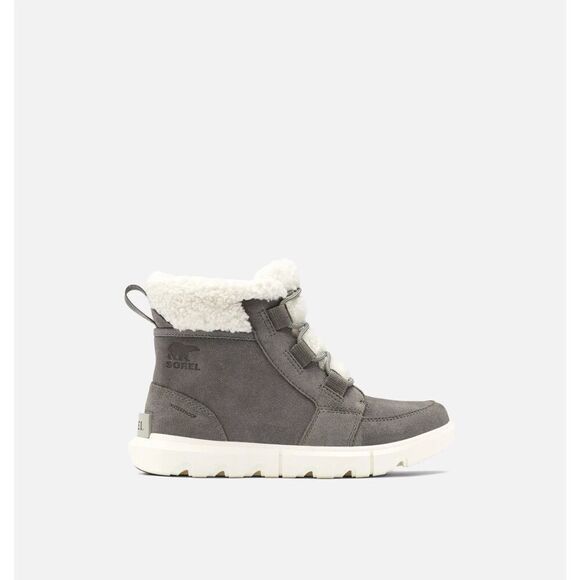 Sorel Explorer II Carnival Cozy 1959391-052 Women's Gray Shearling Boots ZPO2550 - Picture 1 of 12